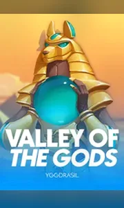 Valley of the Gods